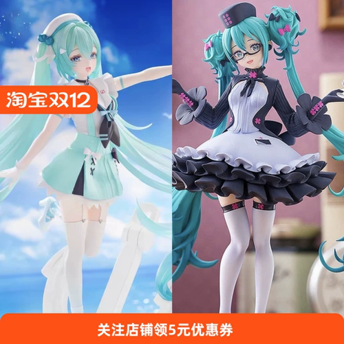 正品美少女初音水手服手办墨镜女仆二次元周边桌面礼物摆件模型
