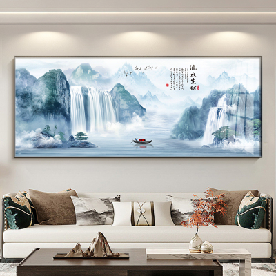 【送运费险】流水生财客厅装饰画