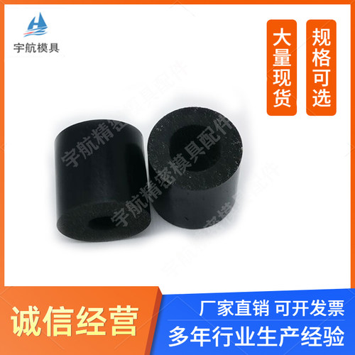 供应米思米 模具配件MAZ系列 聚氨酯弹簧 MAZ20-20/25 /30  MAZ25