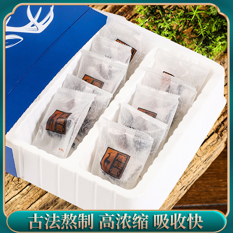 吉林鹿乡鹿鞭膏高纯度补男身体人参鹿茸鞭丸玛咖黄精牡蛎片营养品
