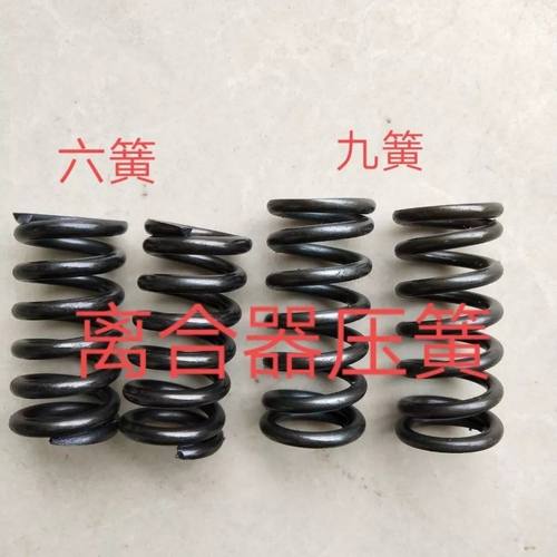 联名时风福田农用三轮车离