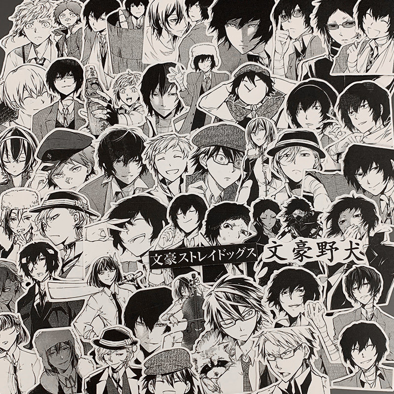 文豪野犬手账笔记本文具盒贴纸双黑太宰治中原中也贴画装饰防水,文具电教/文化用品/商务用品,贴纸/立体贴纸,淘宝优惠券,粉丝福利购,淘宝优惠卷