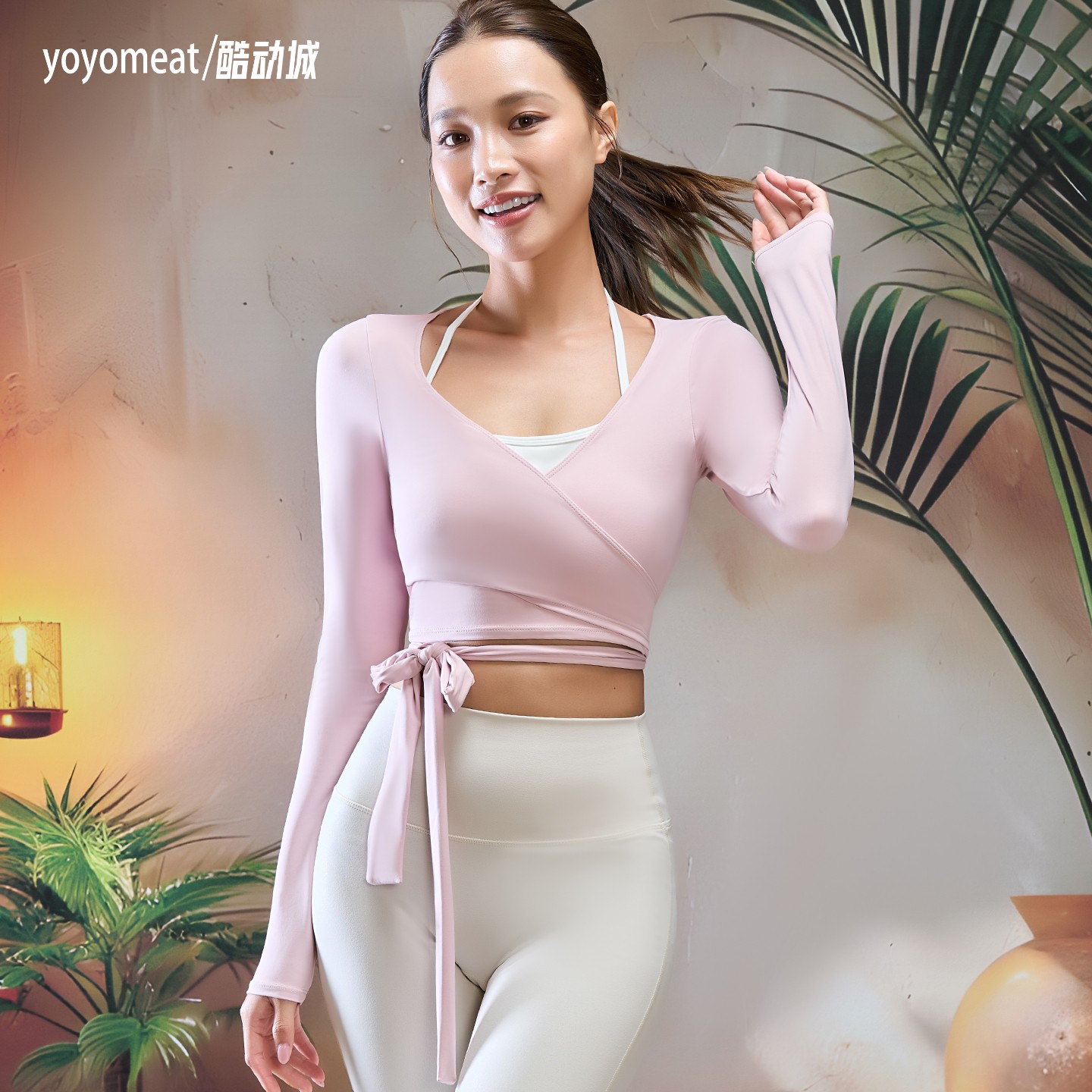 yoyomeat高级感绑带长袖瑜伽服