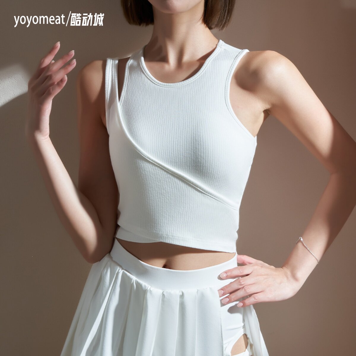 yoyomeat假两件固定胸垫瑜伽背心紧身螺纹运动内衣速干健身文胸女,运动/瑜伽/健身/球迷用品,瑜伽背心,淘宝优惠券,粉丝福利购,淘宝优惠卷