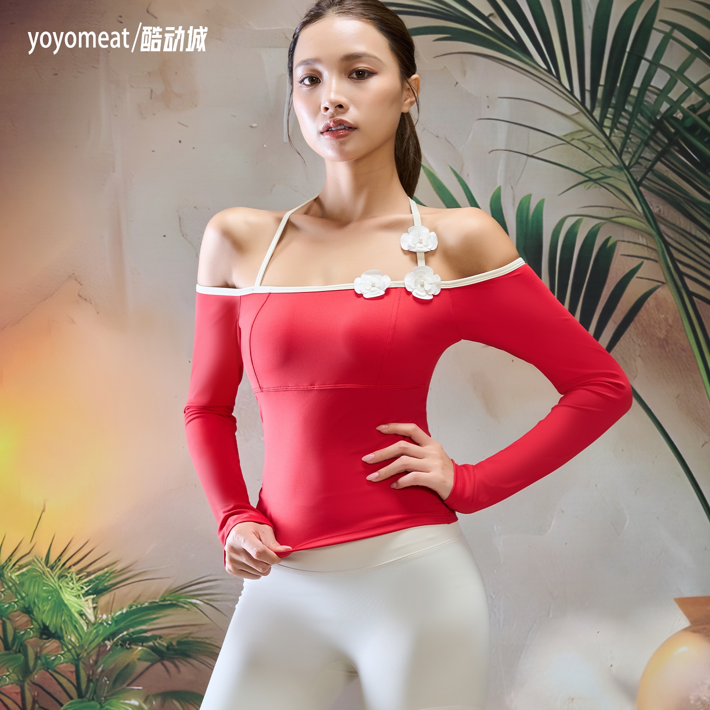 yoyomeat挂脖一字肩花朵露肩长袖瑜伽服T恤显瘦健身运动上衣秋冬
