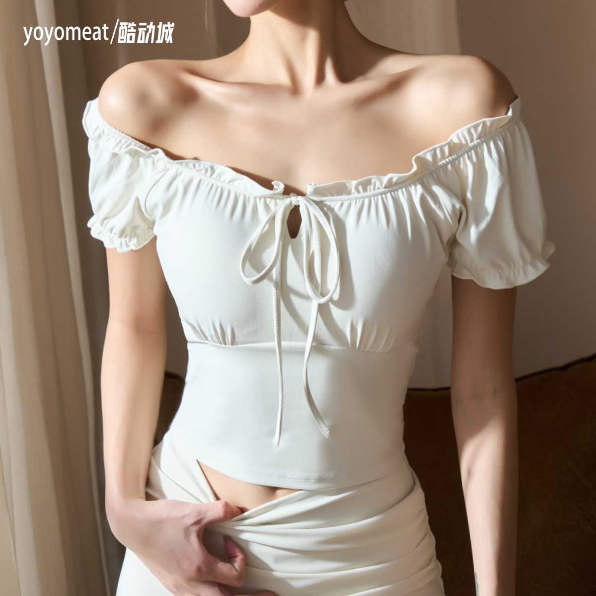 柚柚yoyomeat一字肩带胸垫瑜伽服