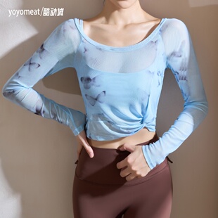 yoyomeat花蝴蝶假两件运动T恤女网纱长袖 瑜珈服带胸垫速干健身衣