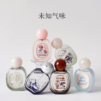 themood未知气味香水梦游者小样