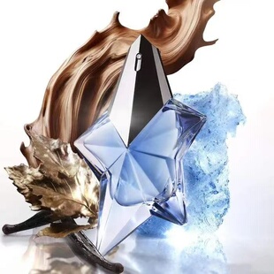 穆格勒香水麝香之上青净古龙水天使异星Mugler法国小众试香小样