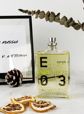 古怪分子01香水Escentric Molecules02 03 04 05小众中性正品试香