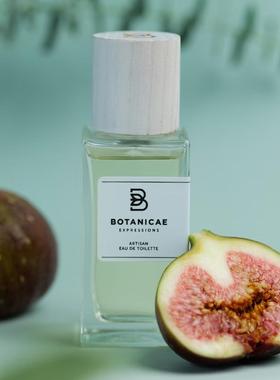 BOTANICAE仲夏无花果香水白色清晨青丘之律盛放小夜曲试香小样