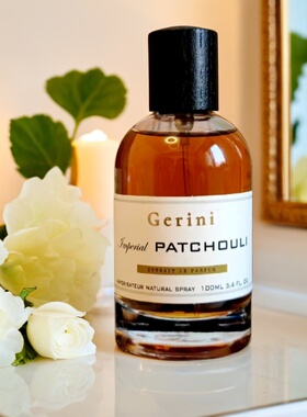 gerini杰日尼香水矿物质浪漫树莓丝绒玫瑰愈创木香根草试香小样