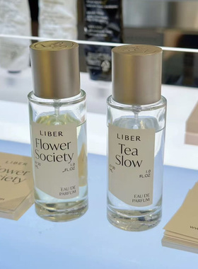 liber香水艺术书店洗衣店林中茶馆悸动校园韩国高级小众试香小样