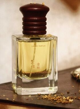 梵吟茶园系列香水试香