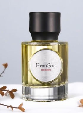 Param Sara香水The Nirvana安Bodhi空Kama乐圆印度小众试香小样