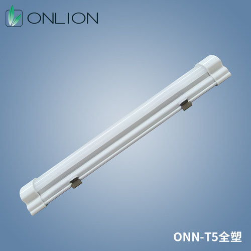 ONN欧恩T5全塑机床照明灯具数控设备电气电箱照明长条灯厂家直销