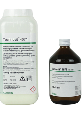 德国古莎 Technovit 4071 快速批量化冷镶嵌树脂