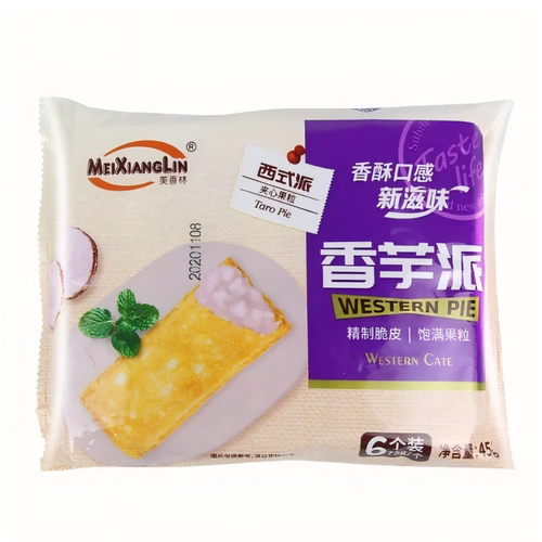 美香林香芋派450g/6个 西餐甜点香芋派酥皮半成品油炸美式点心