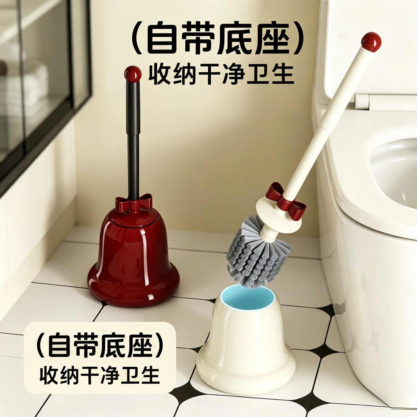 家用马桶刷卫生间长柄带清洁刷创意新款置地底座中古风厕所刷子图片
