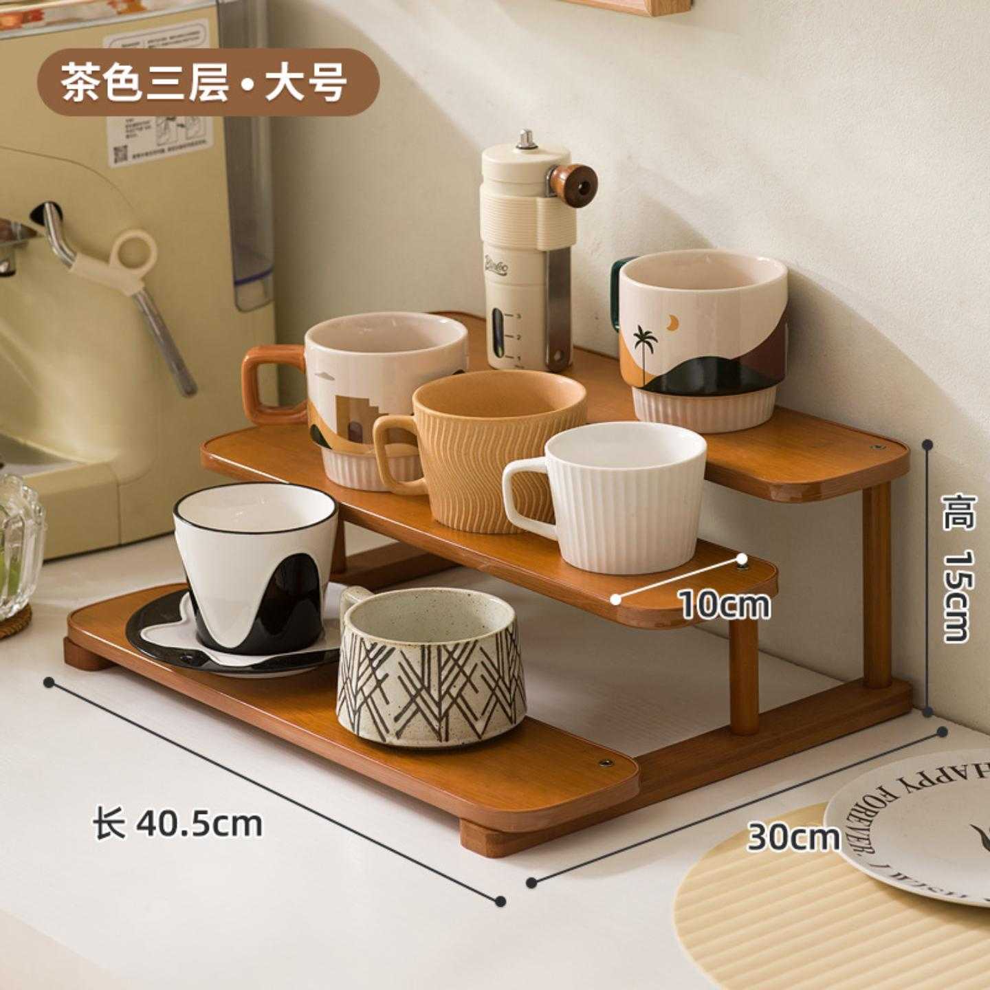 桌面置物架杯子收纳架子餐桌台面工位水杯咖啡杯茶具桌上小型杯架