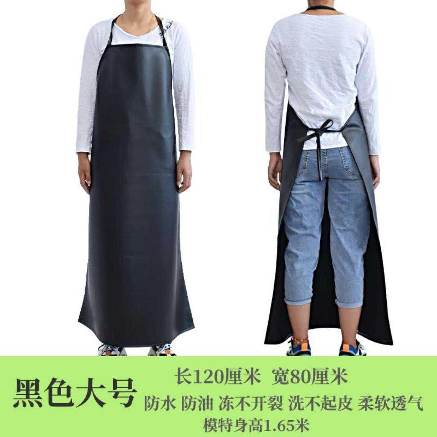 PU挂脖厨房家用成人烧烤防油皮围腰男女加长加厚防水皮革围裙