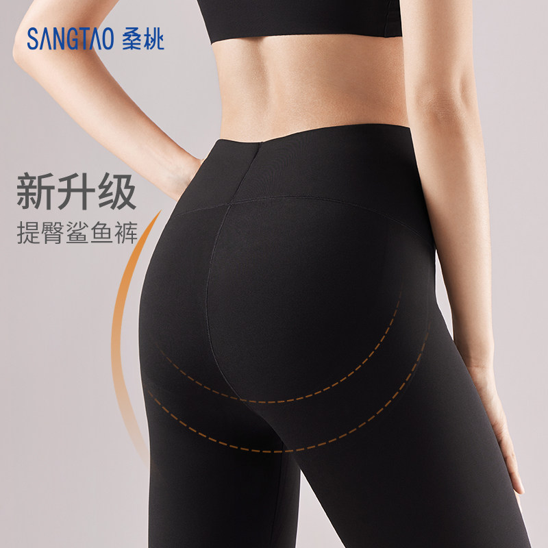 桑桃鲨鱼裤女外穿冬季加绒加厚秋冬打底裤瘦腿收腹提臀瑜伽芭比裤