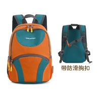 Оранжевый 20л