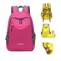 Rose Red 26L [Склад] Более 13 лет