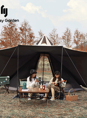 梦花园Fantasy Garden户外露营大空间黑胶帐篷金字塔印第安天幕帐