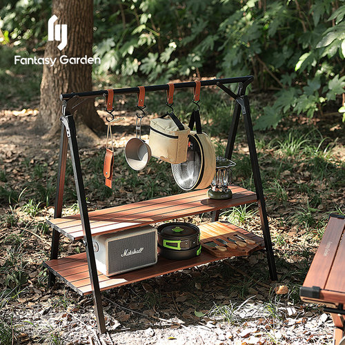 铝合金置物架户外露营收纳储物架