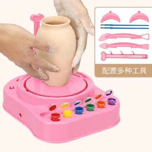 小女孩玩具7岁陶艺机小孩手工陶瓷diy软陶泥网红做套装学生制作用