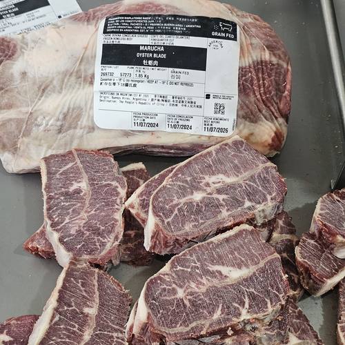 阿根廷板腱谷饲冷冻牡蛎肉1920厂