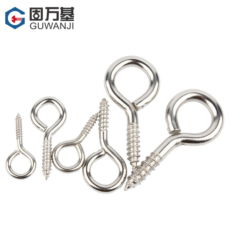 【免费开13%专票】羊眼圈自攻