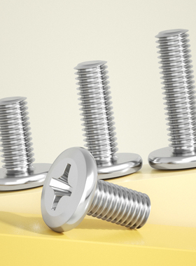 304不锈钢十字扁头夹板家具连接螺栓平头倒边螺丝M3M4M5M6MM8M10