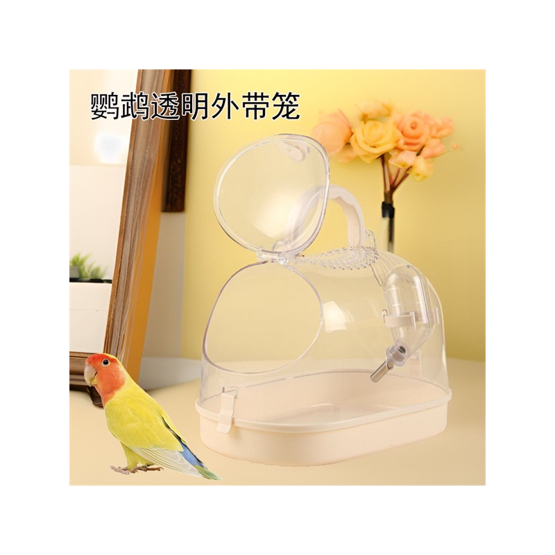 鸟笼便捷出行笼子 外带手提鸟笼 鹦鹉外出笼虎皮牡丹仓鼠外出笼