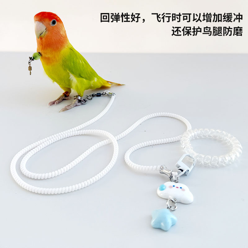 鹦鹉放飞绳不伤脚玄凤虎皮小太阳外出专用伸缩牵引绳户外遛鸟神器