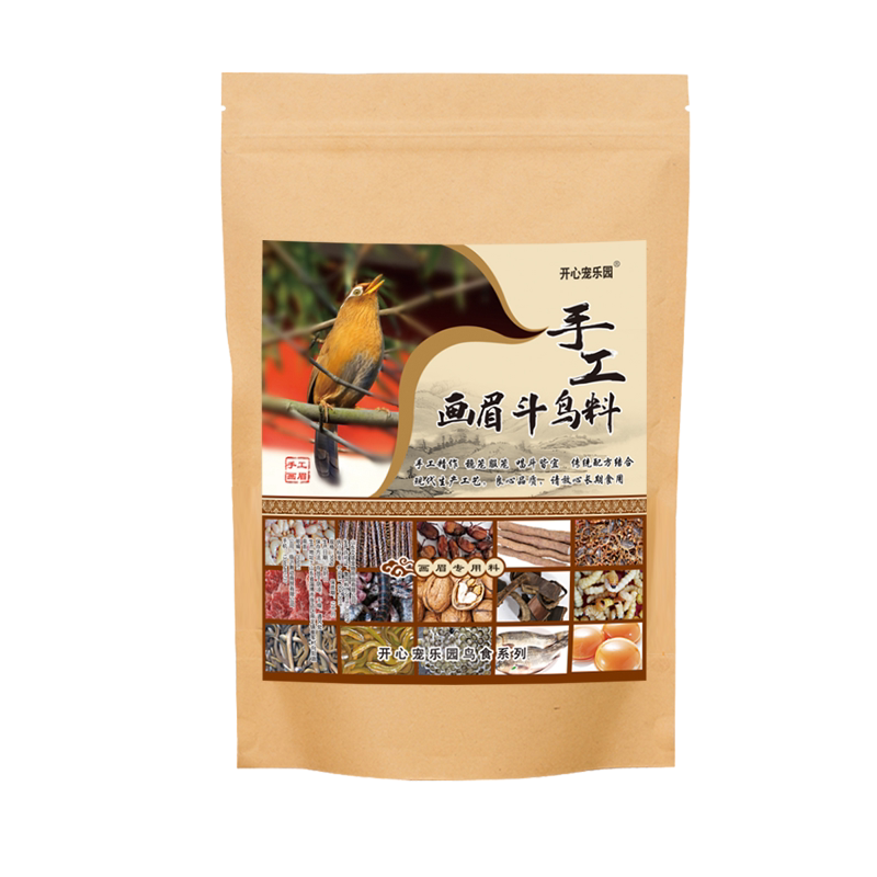 画眉百灵鸟食料手工唱鸟料斗鸟料专用提性营养壮膘料画眉鸟食饲料
