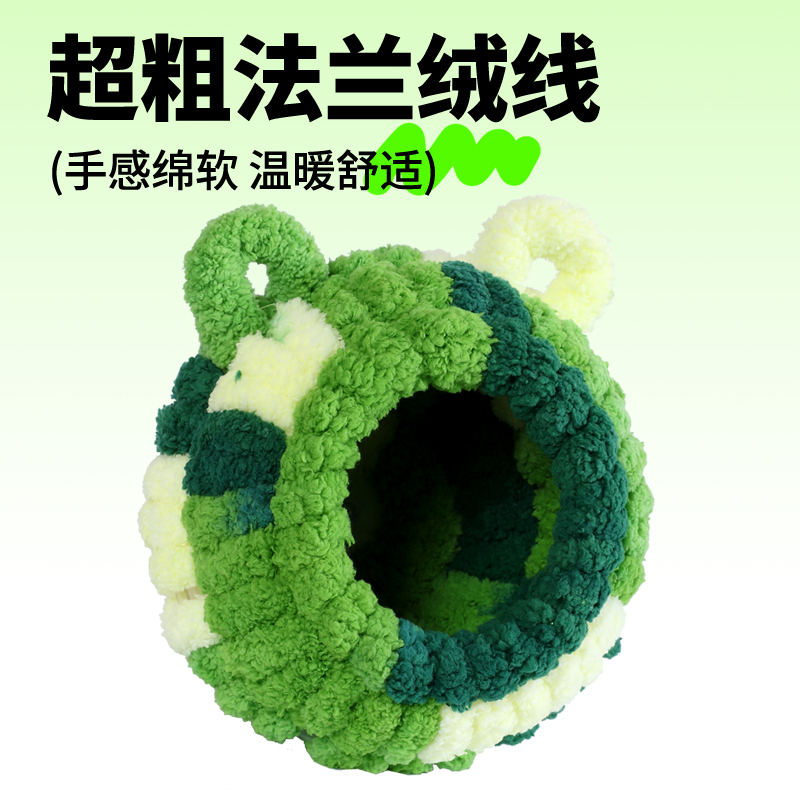 鸟窝鹦鹉保温窝睡觉窝牡丹休息窝玄凤冬季窝保暖鸟笼鹦鹉窝