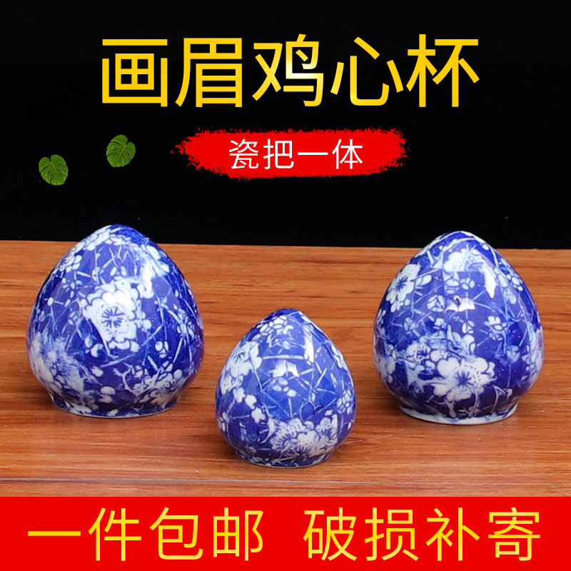 喜鹊食盒新款满花八哥