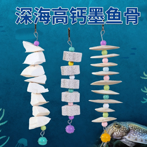 Сюанфенг тигр пион -попугай