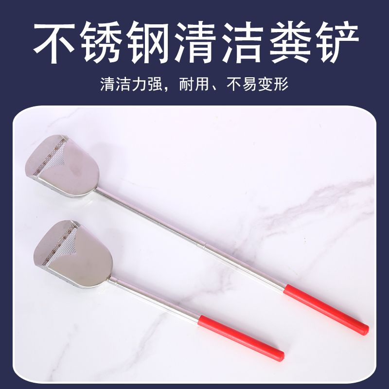 鸟笼刷子百灵笼粪铲鸟用品鸟笼清洁用具拔节粪铲伸缩粪铲包邮