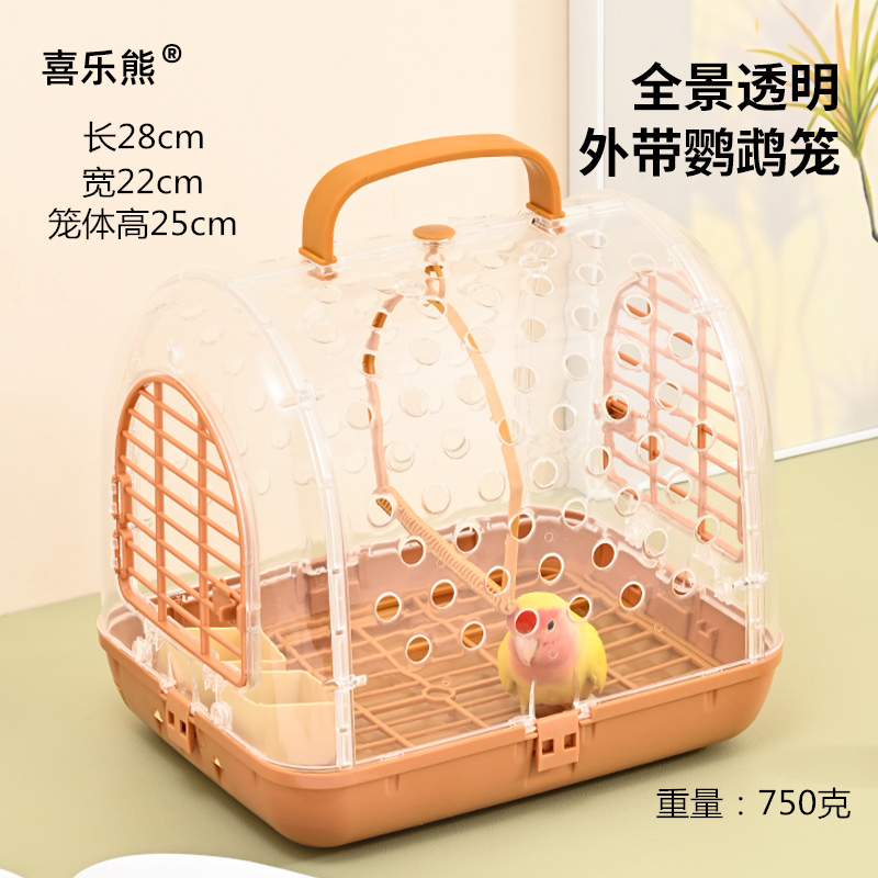 鹦鹉外出鸟笼保暖外带包玄凤外出便携鸟包鸟出行包鹦鹉外出笼