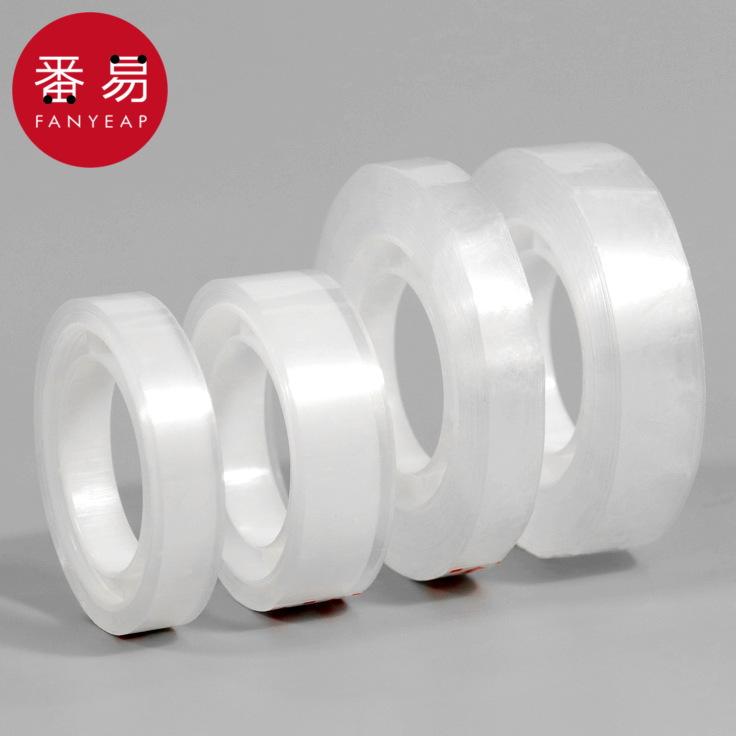 小透明胶带A1pq801-0802-学生用细窄胶带透明胶布切割器办公封