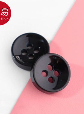 纽扣/衬衫AI1s751-百搭衬衫纽扣男女黑色圆形衣服袖口上衣