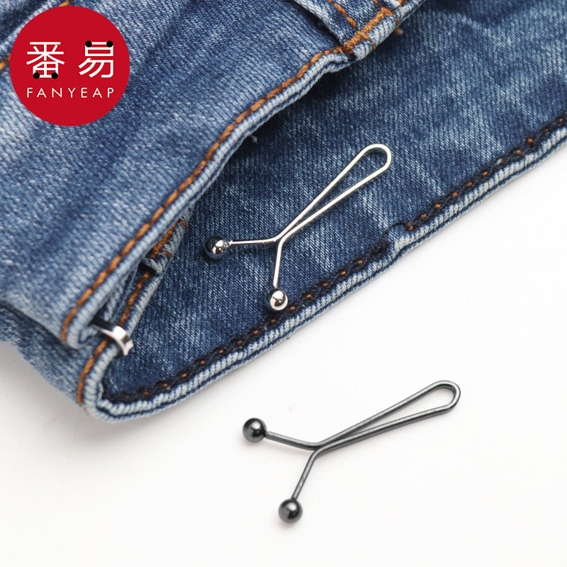 别针/收腰D1p208-简约裤腰固定扣服装调节别针裤子改小卡扣免缝