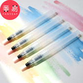 自来水笔B1p751 固体水彩颜料笔手绘软头储水画笔学生美术毛笔