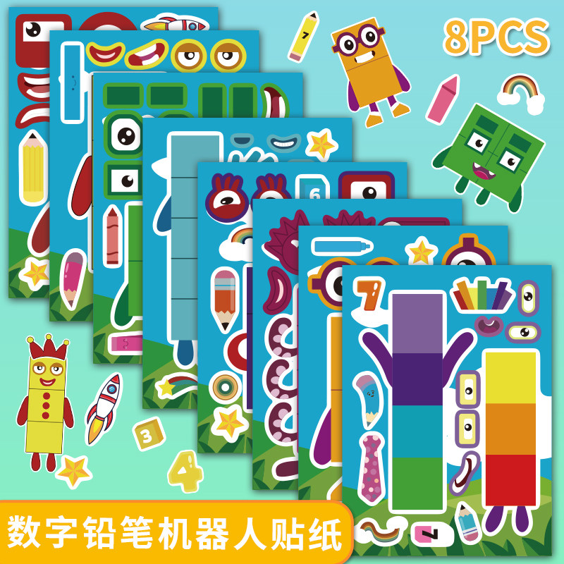 新款贴纸卡通创意数字铅笔机器人