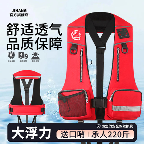 钓鱼救生衣成人大浮力路亚海钓用