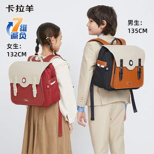 9um九微米安全气囊减负护脊