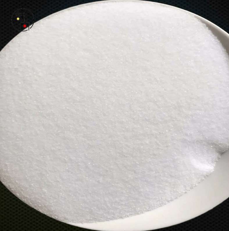 新品防冻免邮b大工业盐清洗锅炉水处理软化水粗N盐50公斤融雪化冰